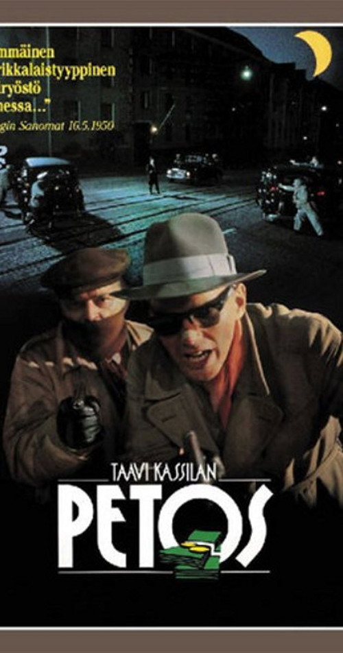 Movie poster for Petos (1988)