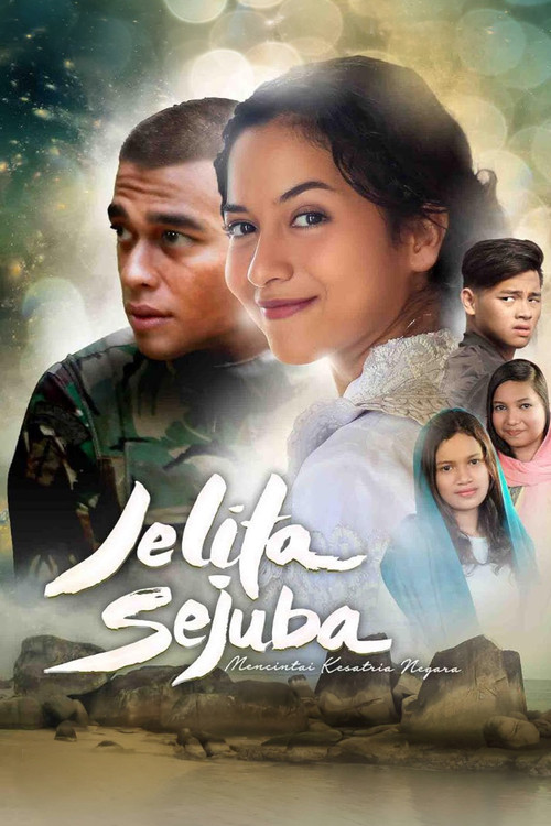 Movie poster for Jelita Sejuba (2018)