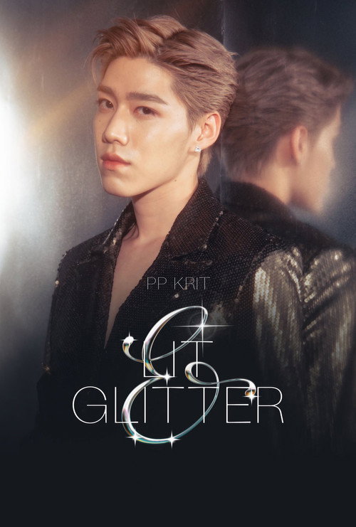Movie poster for PP Krit Lit & Glitter (2023)