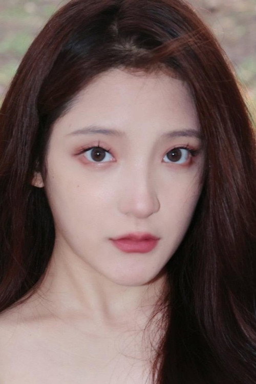 Lu Xiangshan profile