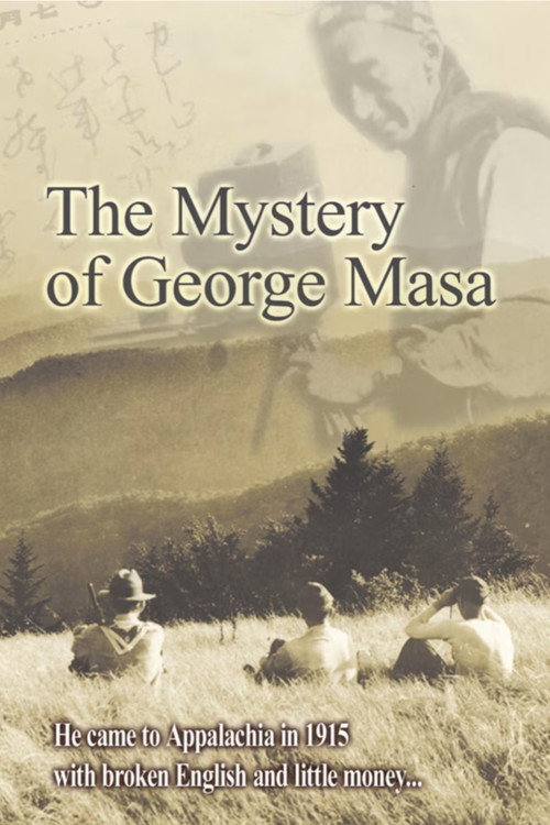 Movie poster for The Mystery of George Masa (2002)