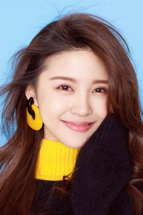 Photo of Li Ziying, Acting