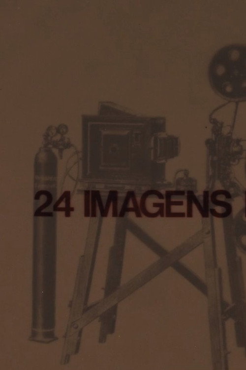 Movie poster for 24 Images Per Second (1976)