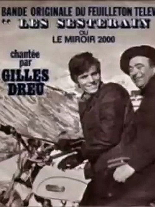 Les Sesterain ou le miroir 2000 poster