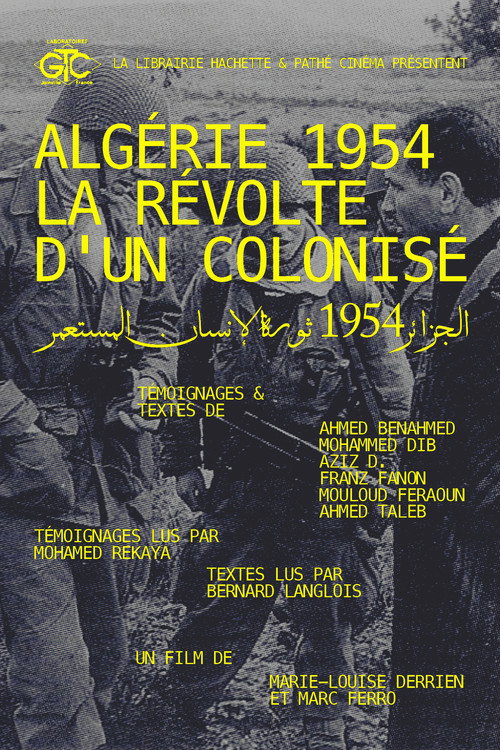Movie poster for Algeria 1954, The Revolt Of A Colonized (1974)