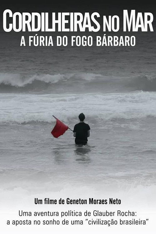 Movie poster for Cordilheiras no Mar: A Fúria do Fogo Bárbaro (2015)