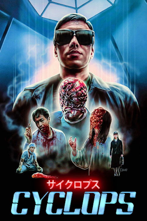 Movie poster for Cyclops (1987)