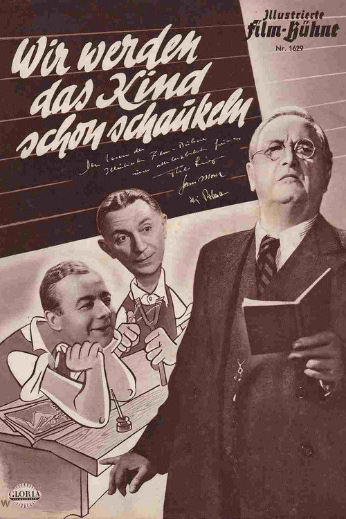 Movie poster for Schäm' dich, Brigitte! (1952)