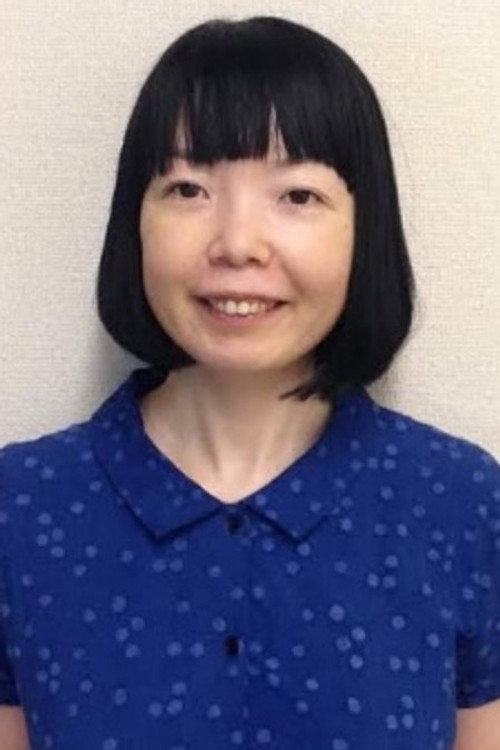 Photo of Kimiko Ueno, Writing