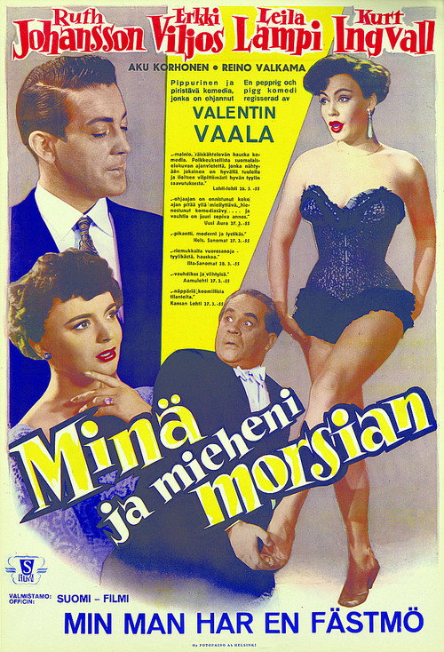 Movie poster for Minä ja mieheni morsian (1955)