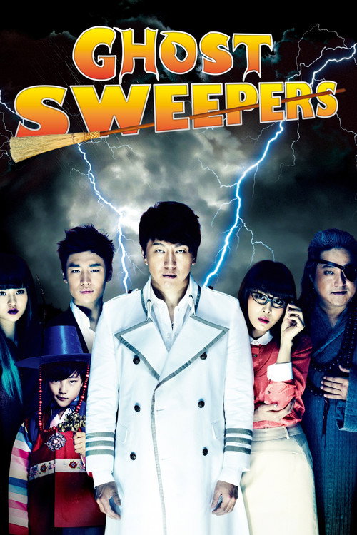 Movie poster for Ghost Sweepers (2012)