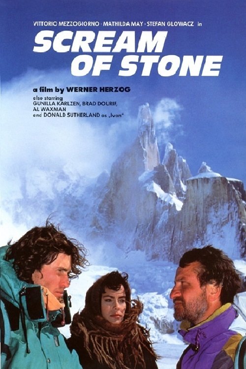 Movie poster for Scream of Stone (1991)