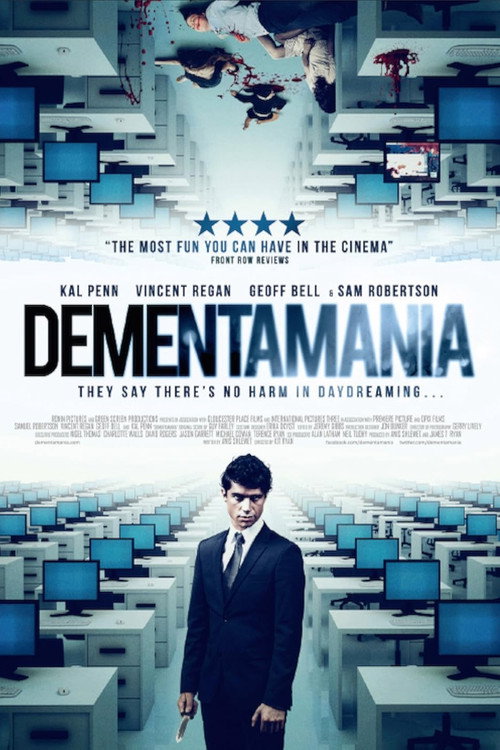 Movie poster for Dementamania (2013)