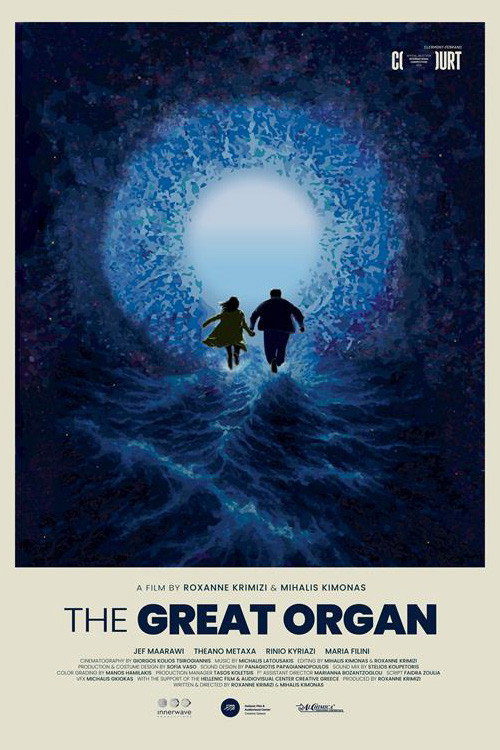 Movie poster for The Great Organ (2026)