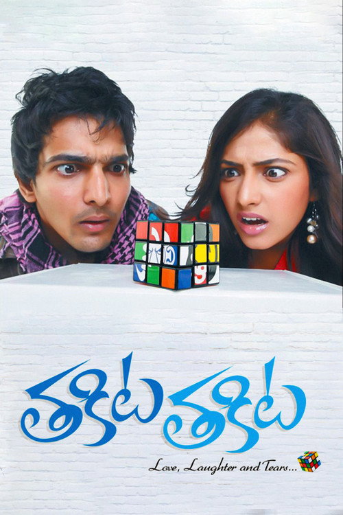 Movie poster for Thakita Thakita (2010)