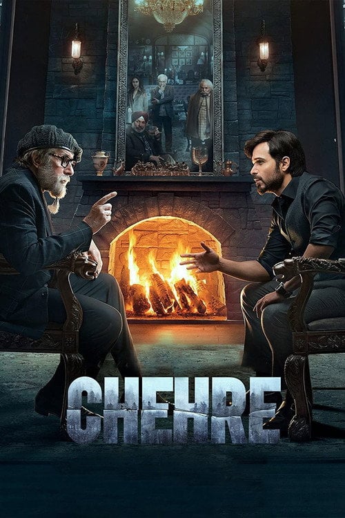 Movie poster for Chehre (2021)