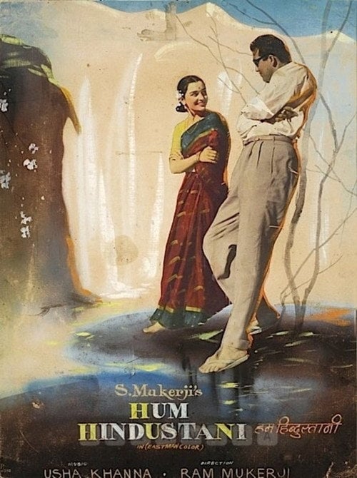 Movie poster for Hum Hindustani (1960)