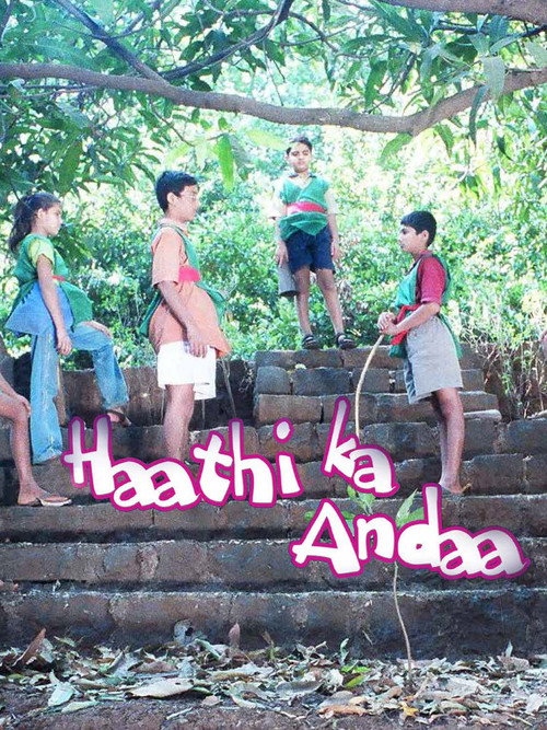 Movie poster for Haathi Ka Anda (2005)