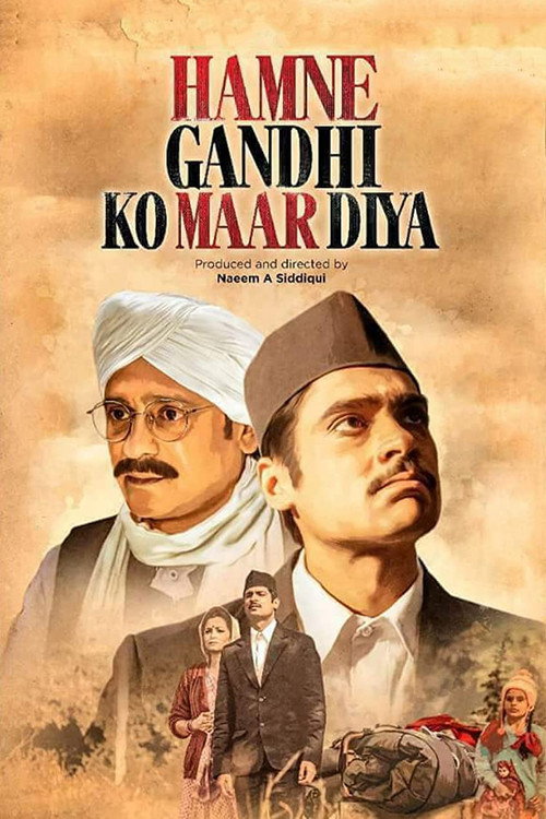 Movie poster for Hamne Gandhi Ko maar Diya (2018)