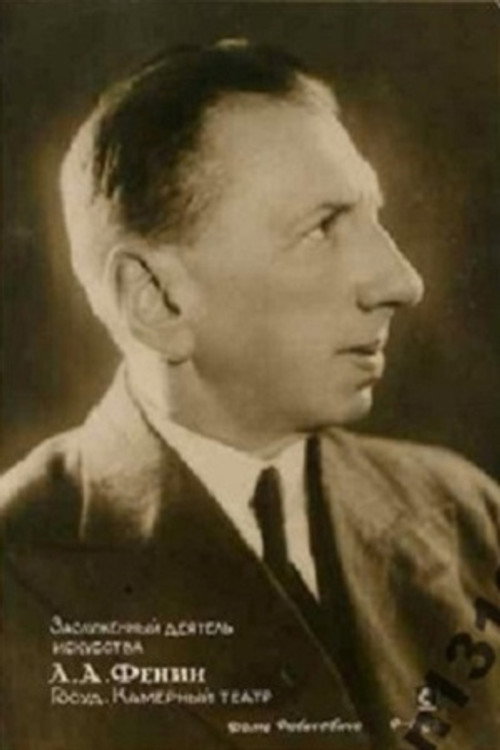 Photo of Lev Fenin, Acting