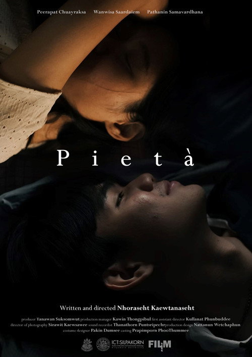 Movie poster for Pietà