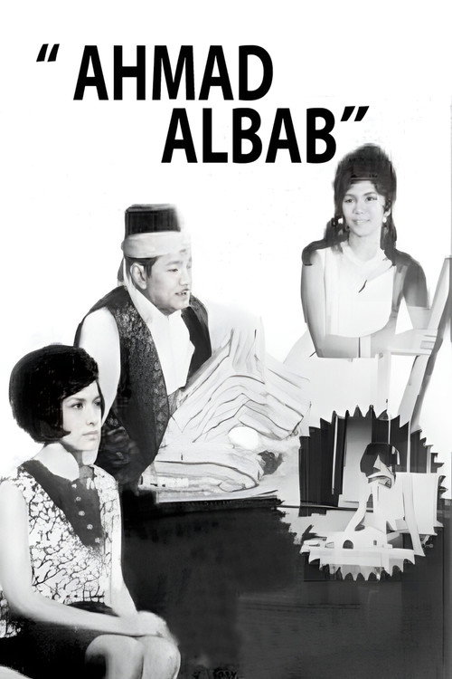 Movie poster for Ahmad Albab (1968)