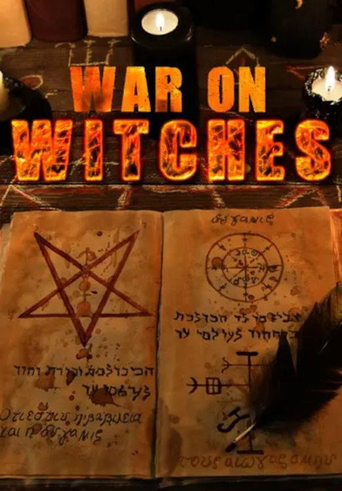 Movie poster for The King's War on Witches (2012)