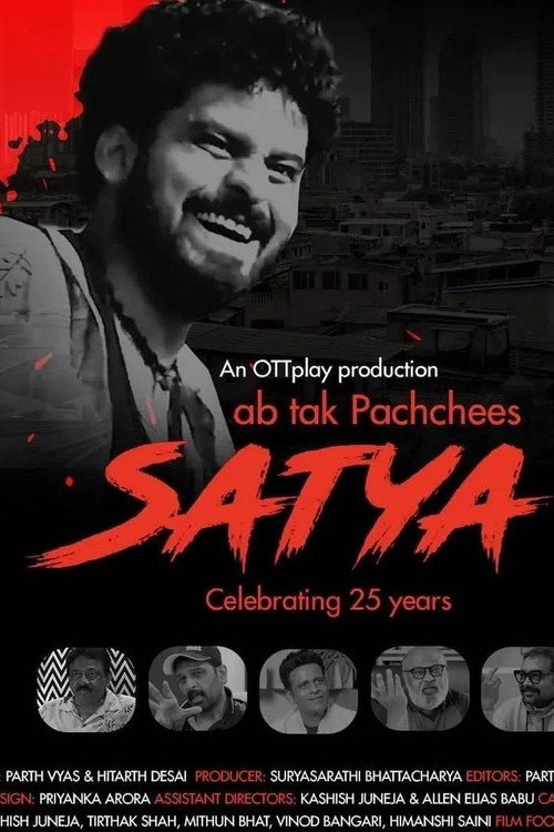 Movie poster for Satya- Ab Tak Pachchees (2023)