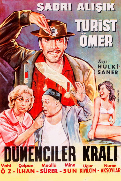 Movie poster for Omer The Tourist: The King of Tricks (1965)