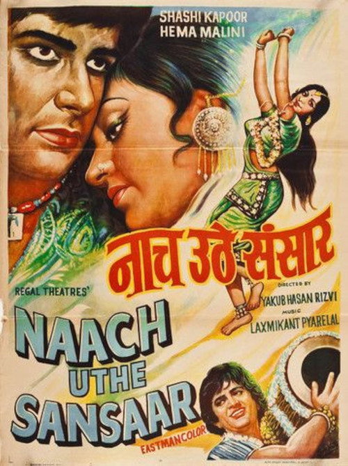Movie poster for Naach Uthe Sansaar (1976)