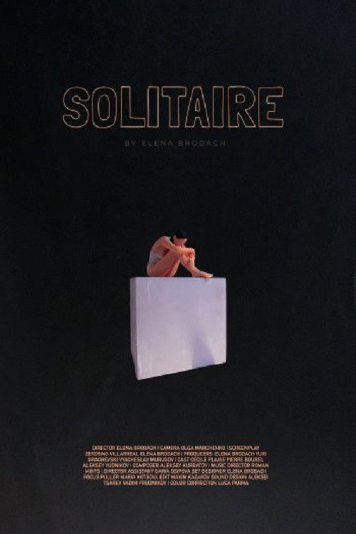 Movie poster for Solitaire (2018)