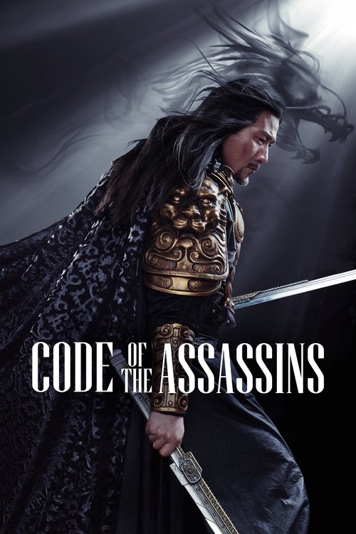 Movie poster for Song of the Assassins (2022)