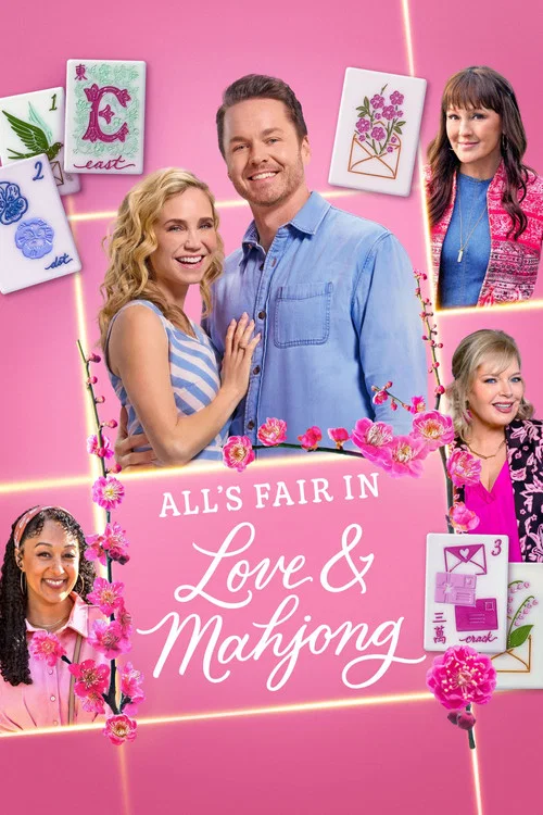 Movie poster for All's Fair in Love and Mahjong (2026)