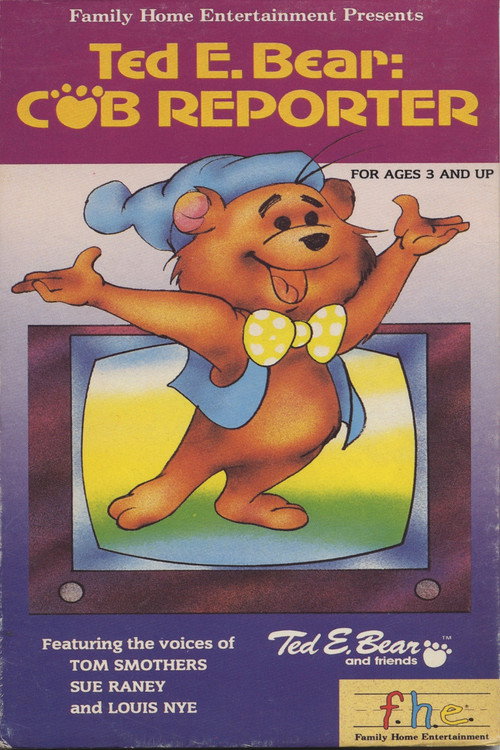 Movie poster for Ted E. Bear: Cub Reporter (1988)