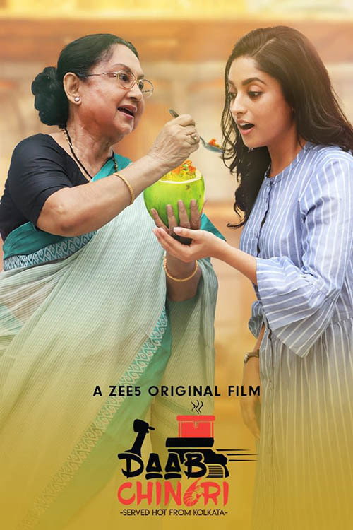 Movie poster for Daab Chingri (2019)