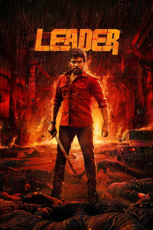 Movie poster for Leader (2026)