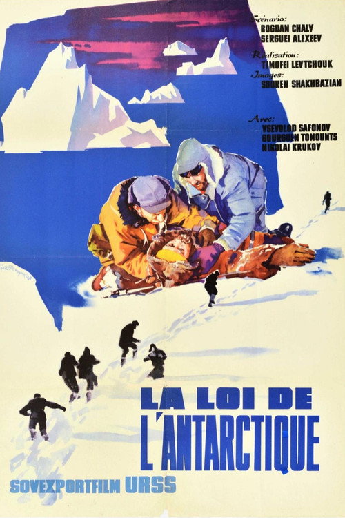 Movie poster for The Law of the Antarctic (1963)