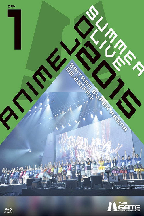 Movie poster for Animelo Summer Live 2015 -THE GATE- 8.28 (2016)