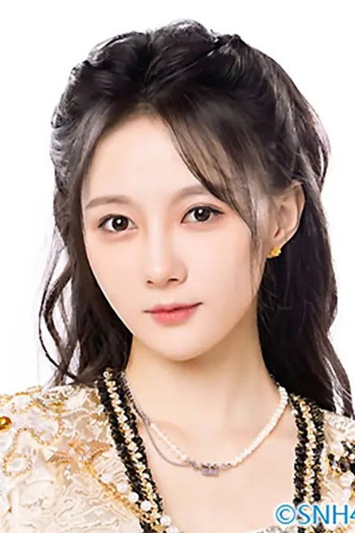 Photo of 邵雪聪, Acting