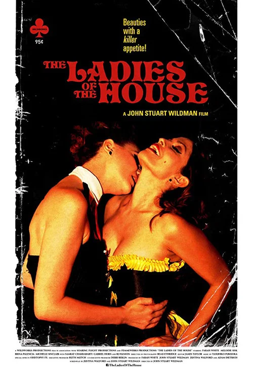 Movie poster for The Ladies of the House (2015)