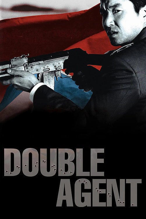 Movie poster for Double Agent (2003)
