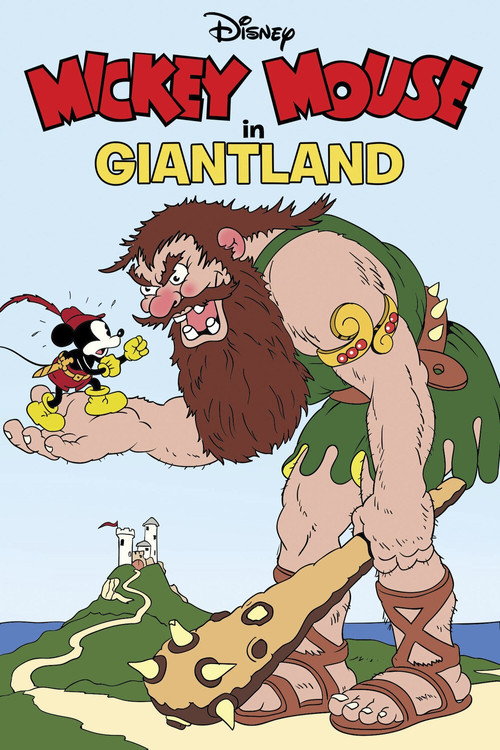 Movie poster for Giantland (1933)