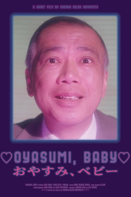 Movie poster for Oyasumi, Baby (2023)