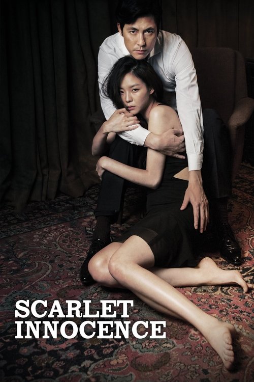 Movie poster for Scarlet Innocence (2014)