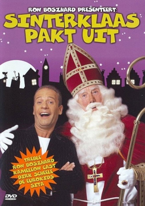 Movie poster for Sinterklaas pakt uit (2004)