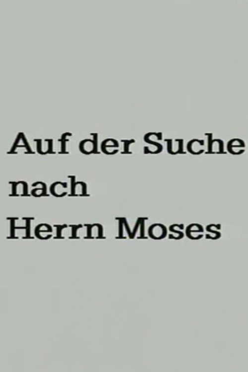 Movie poster for Searching for Mr. Moses (1990)