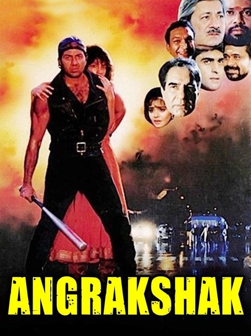 Movie poster for Angrakshak (1995)