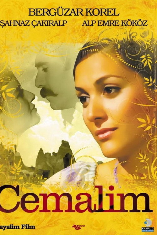 Movie poster for Cemalım (2005)