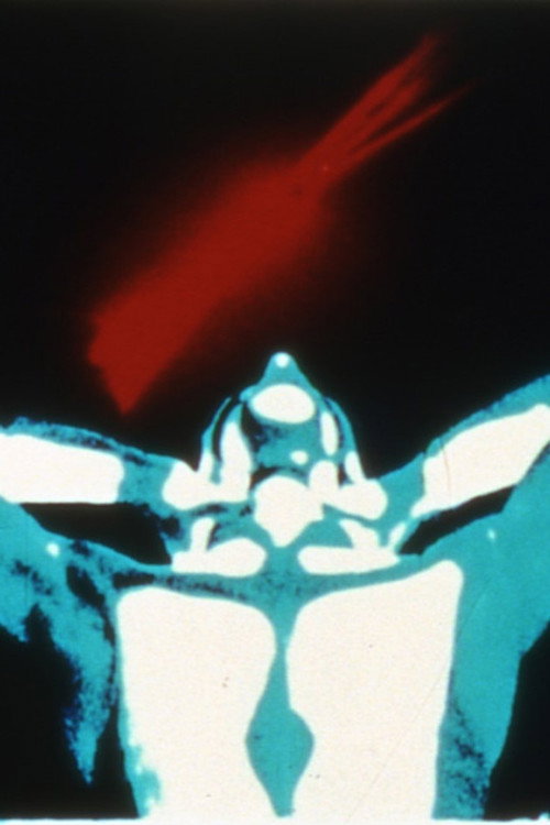 Movie poster for Aether (1972)