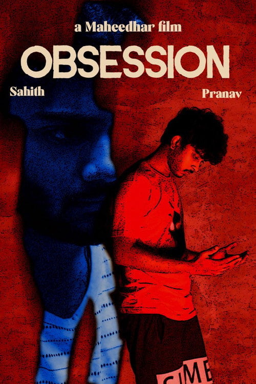 Movie poster for Obsession
